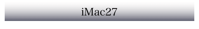 iMac27 