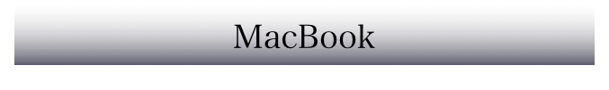 MacBook