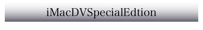 iMacDVSpecialEdtion