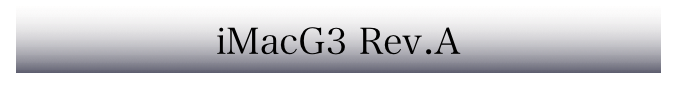 iMacG3 Rev.A